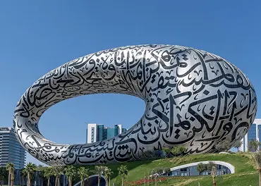 تور دبی پاییز 1404